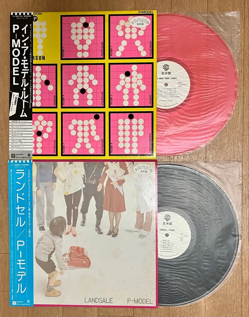 2026年最新】p-model in a model roomの人気アイテム - メルカリ