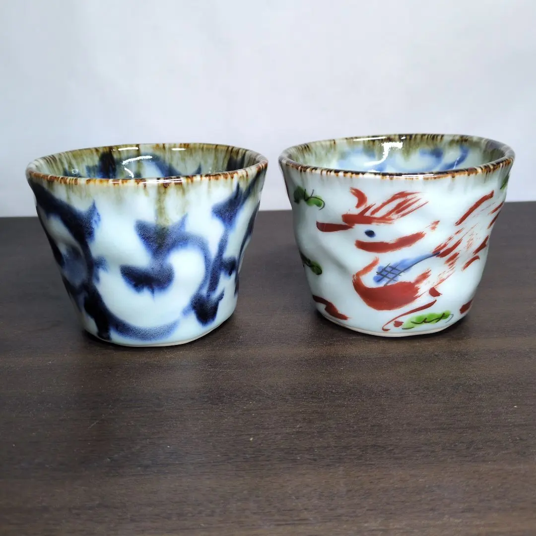 2026年最新】斉山窯の人気アイテム - メルカリ