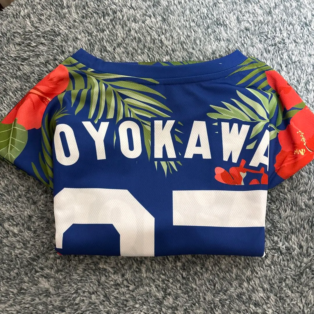 2026年最新】及川雅貴 ユニフォームの人気アイテム - メルカリ