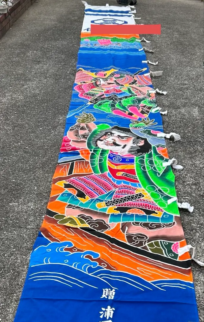 2026年最新】武者幟旗リメイの人気アイテム - メルカリ