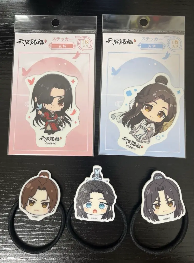2026年最新】天官賜福2周年記念の人気アイテム - メルカリ