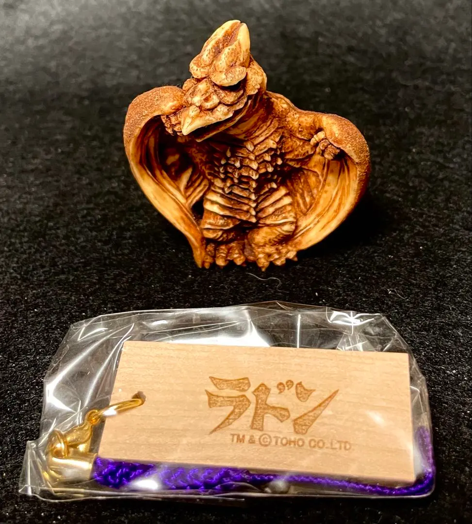 2026年最新】東宝怪獣根付 ゴジラの人気アイテム - メルカリ