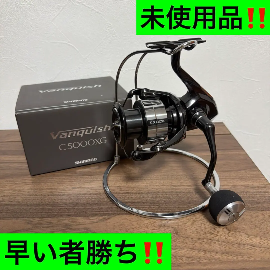 2026年最新】ヴァンキッシュ c5000xgの人気アイテム - メルカリ