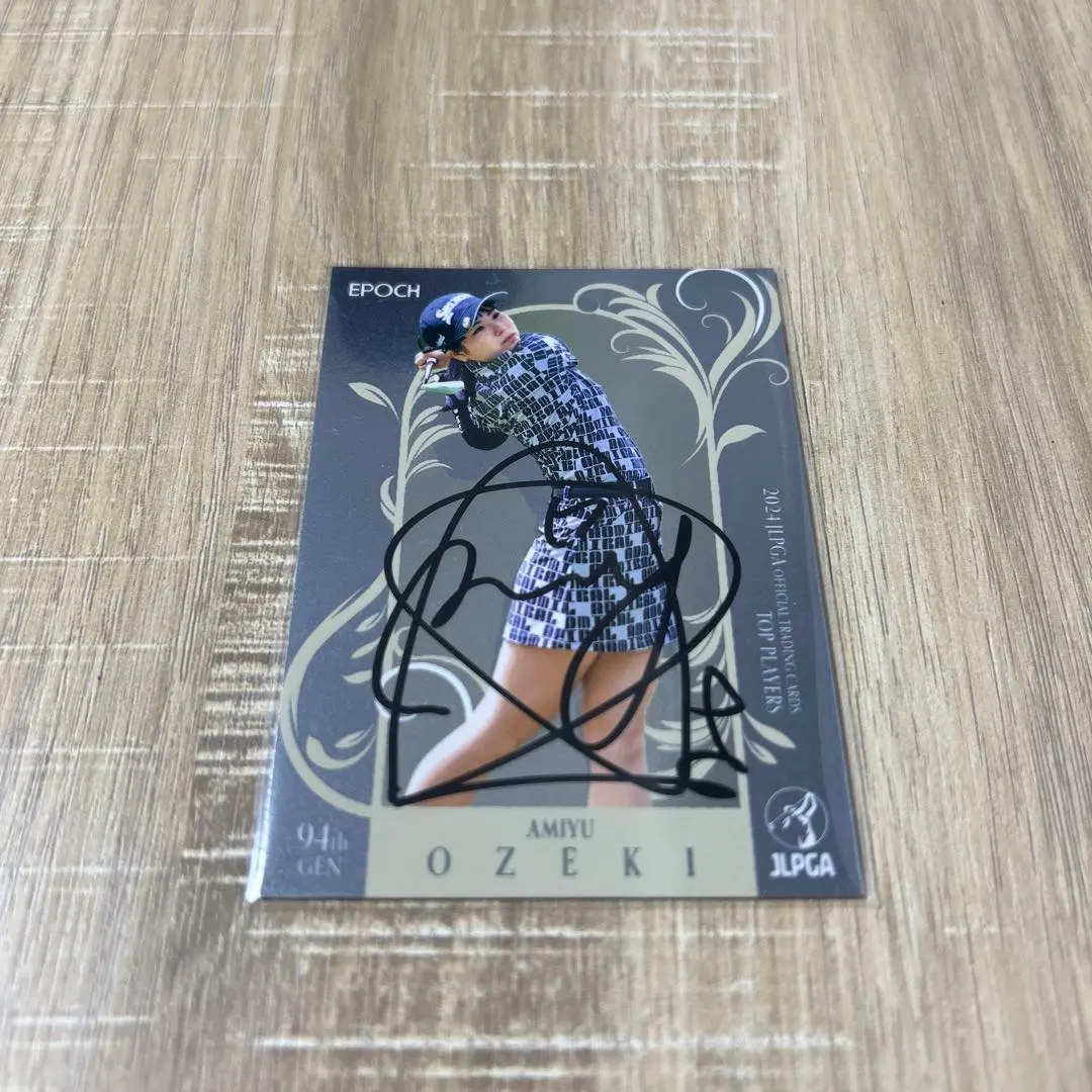 2026年最新】尾関彩美悠 サインの人気アイテム - メルカリ