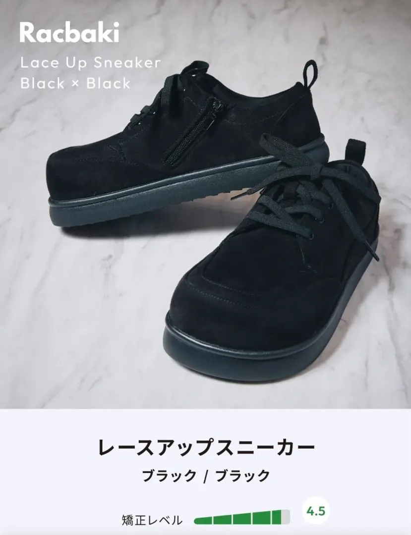 2026年最新】ラクバキ ローファーの人気アイテム - メルカリ