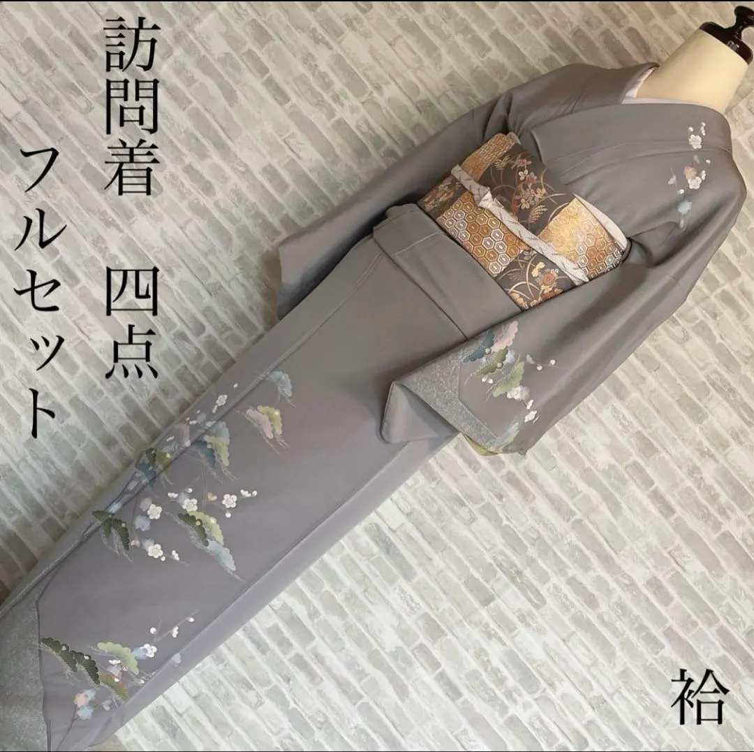 2026年最新】遠田藤舟の人気アイテム - メルカリ