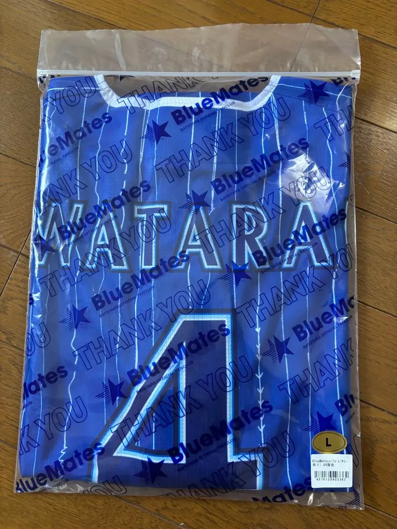 2026年最新】度会 サイン ユニフォームの人気アイテム - メルカリ