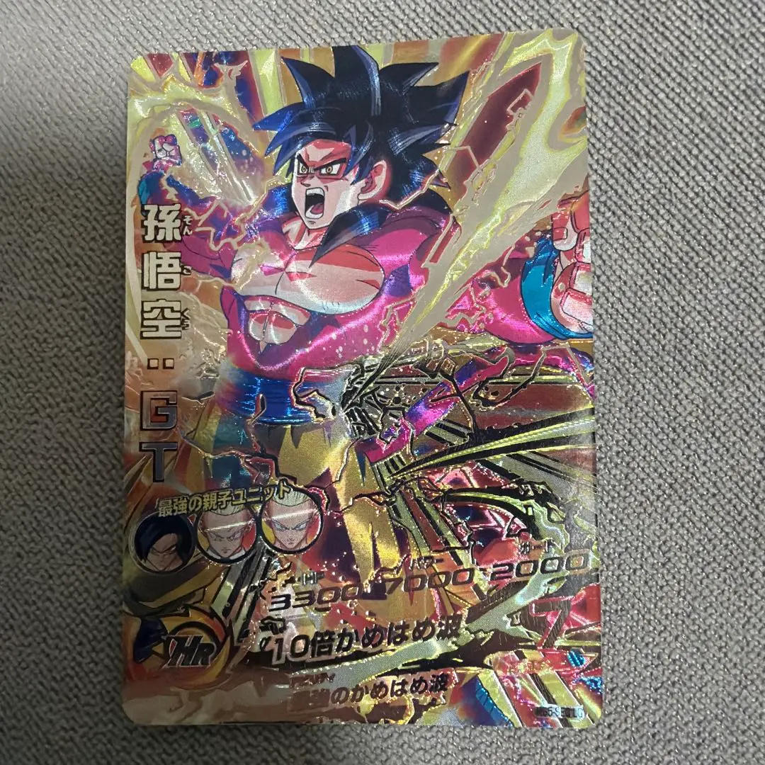 2026年最新】ドラゴンボールヒーローズmm5 lcの人気アイテム - メルカリ