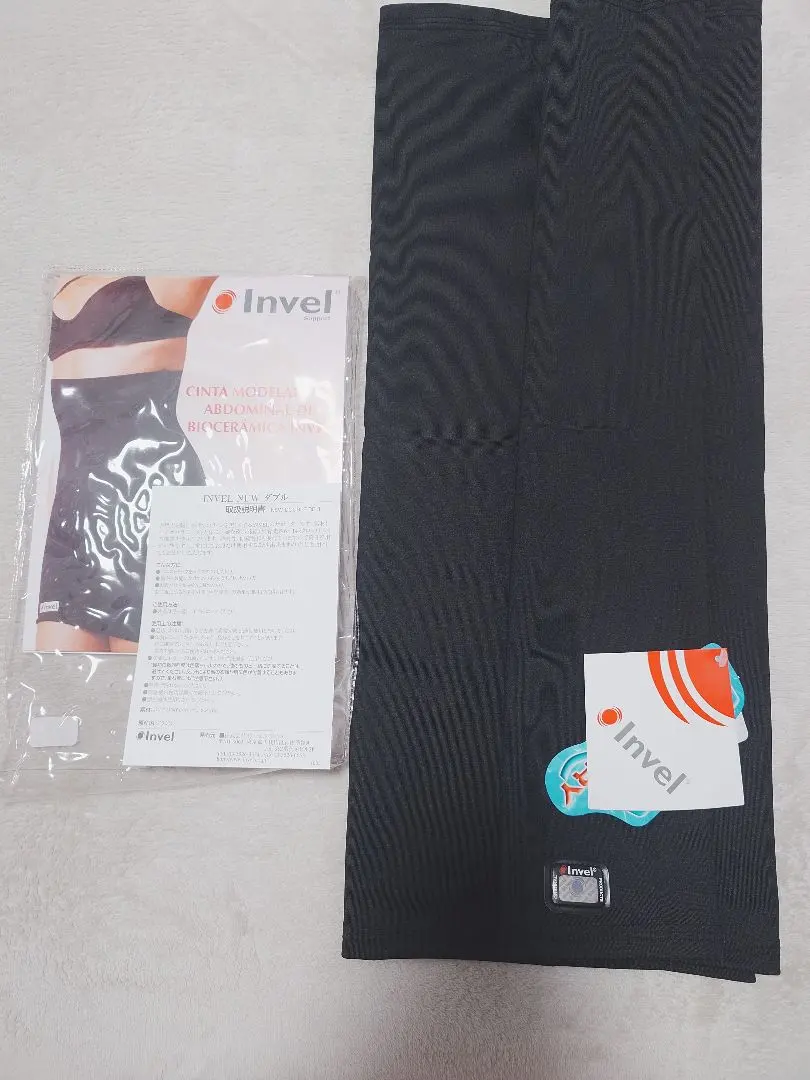 2026年最新】インヴェル サポーターの人気アイテム - メルカリ