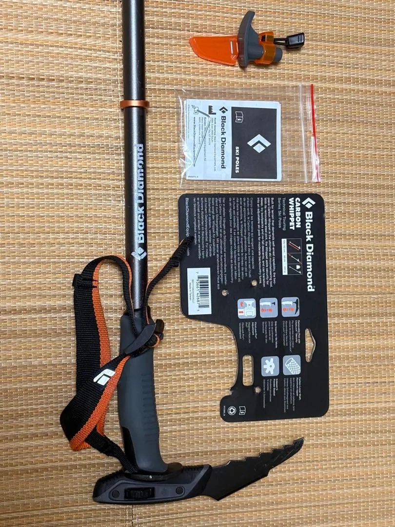 2026年最新】ウィペット ブラックダイヤモンドの人気アイテム - メルカリ