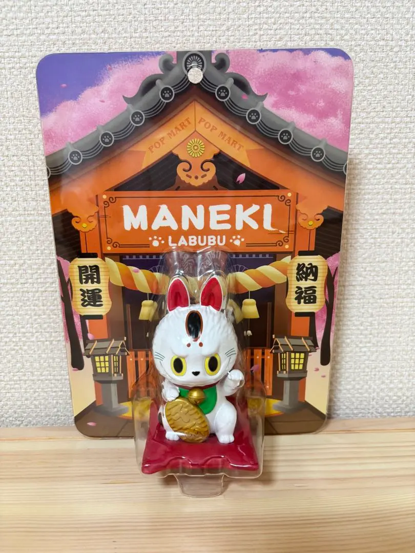 2026年最新】labubu招き猫の人気アイテム - メルカリ