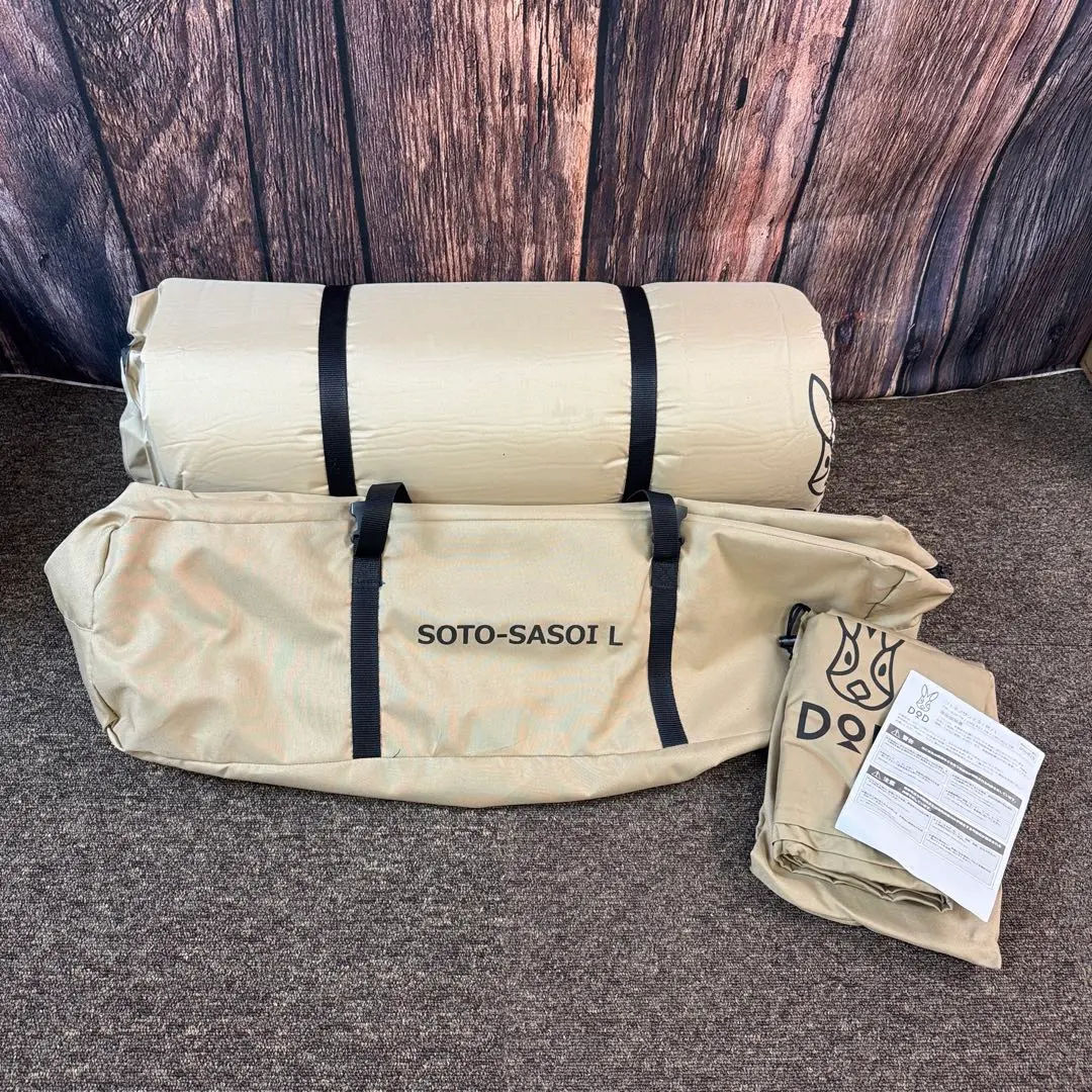 2026年最新】ソトネノサソイ dodの人気アイテム - メルカリ
