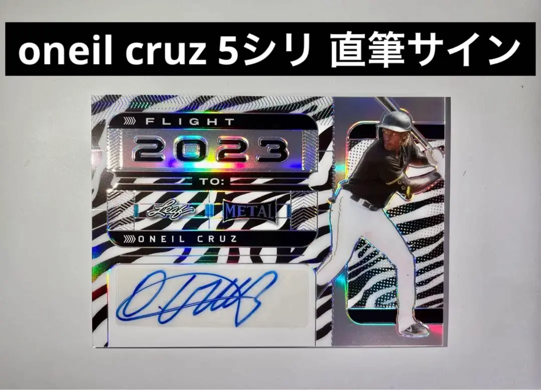 2026年最新】oneil cruzの人気アイテム - メルカリ