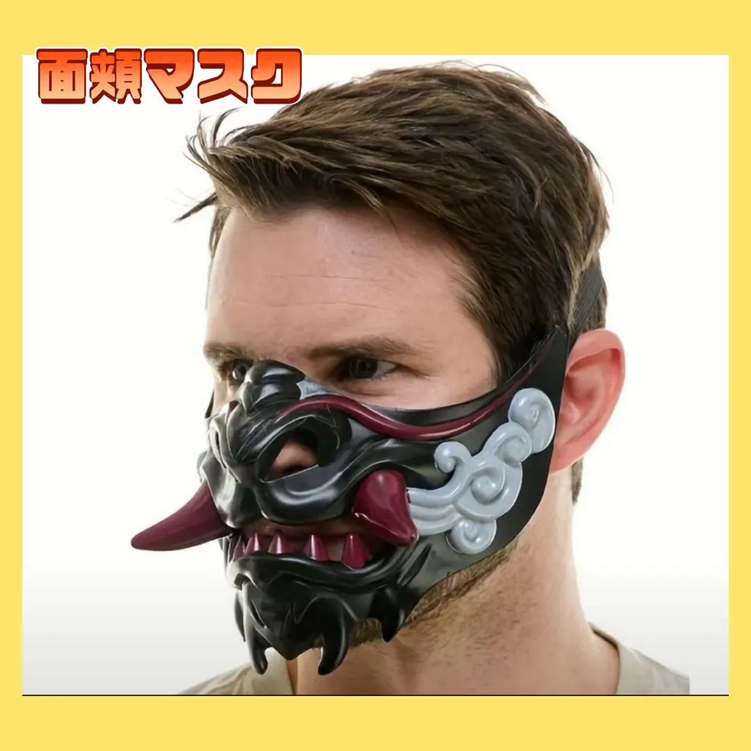 2026年最新】甲冑 面頬の人気アイテム - メルカリ