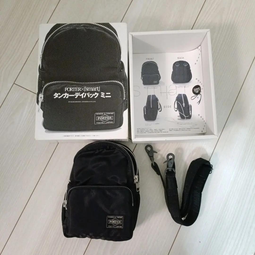 2026年最新】porter×smart デイパックミニの人気アイテム - メルカリ