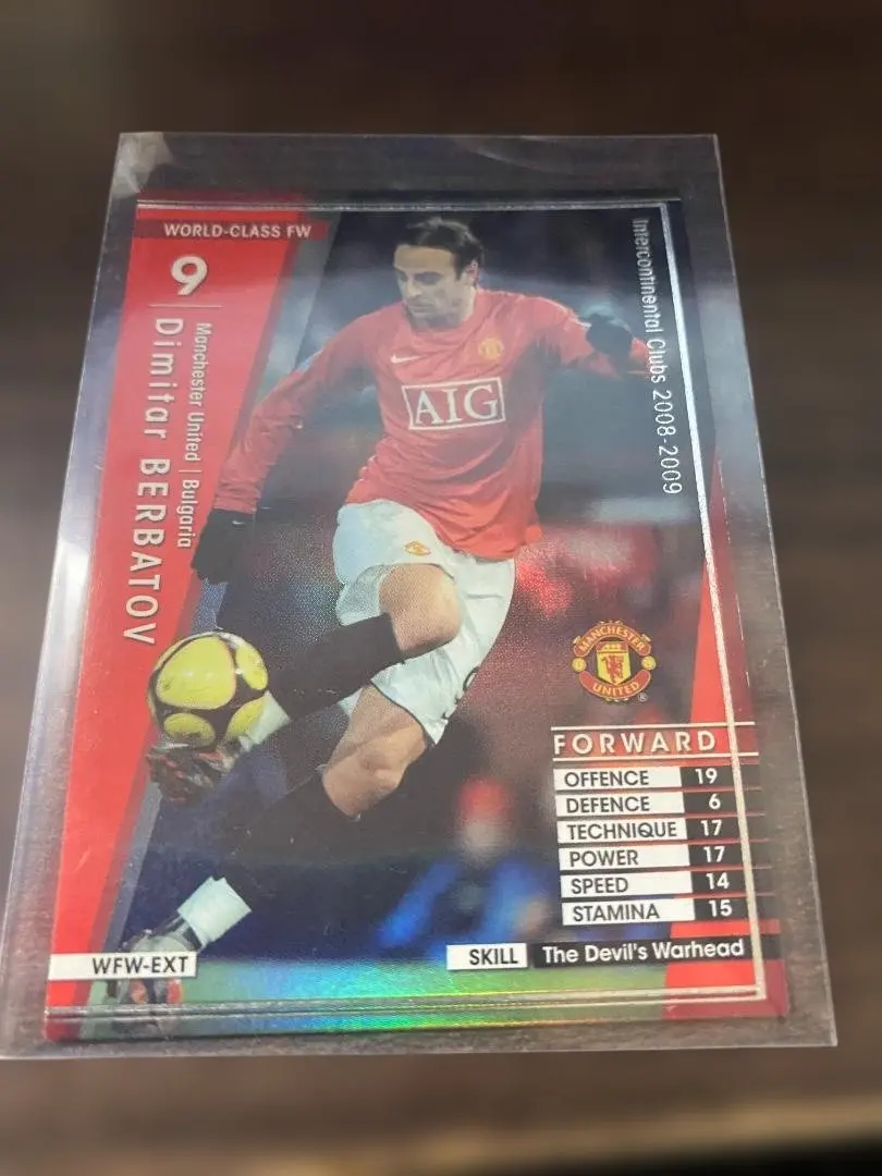 2026年最新】ベルバトフの人気アイテム - メルカリ