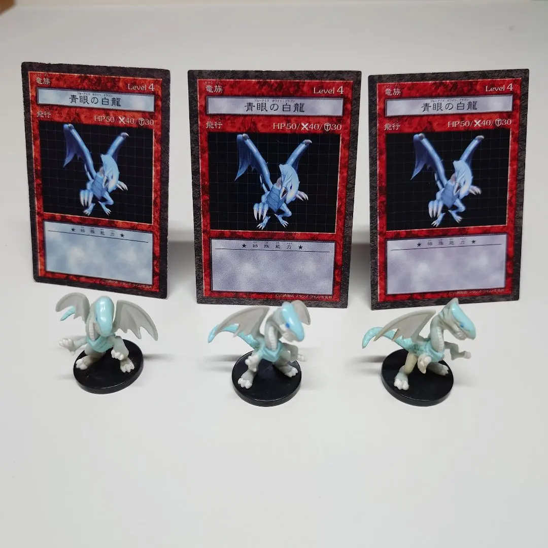 2026年最新】遊戯王 ダンジョンダイス ブルーアイズの人気アイテム