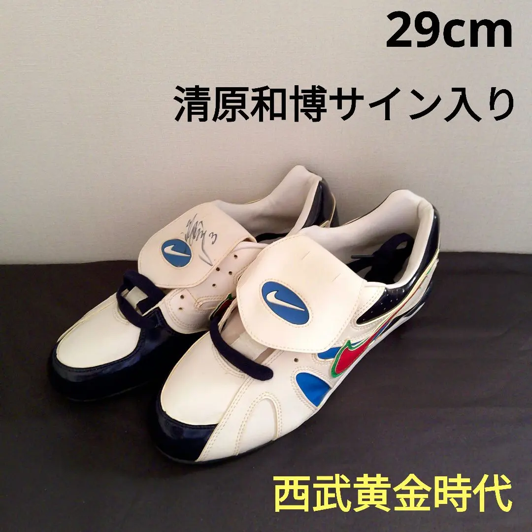 2026年最新】西武 スパイクの人気アイテム - メルカリ