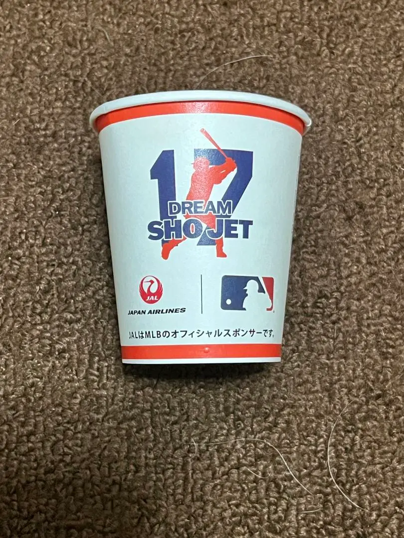 2026年最新】JAL大谷の人気アイテム - メルカリ