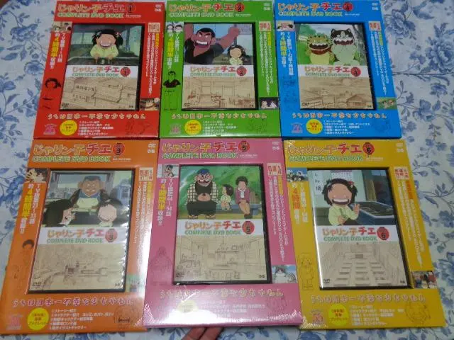 2026年最新】じゃりン子チエ complete dvdの人気アイテム - メルカリ