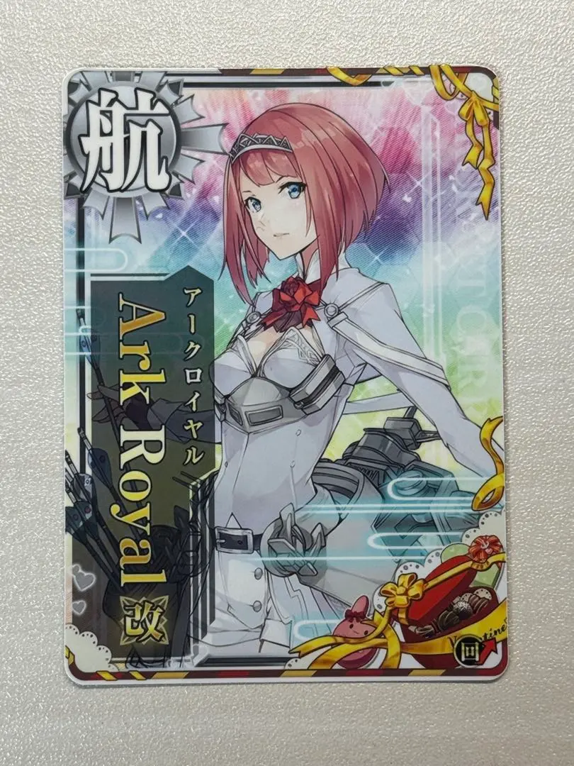 2026年最新】アークロイヤル 艦これの人気アイテム - メルカリ