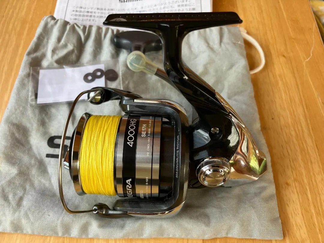 2026年最新】シマノ リール 17 アルテグラ 4000XGの人気アイテム