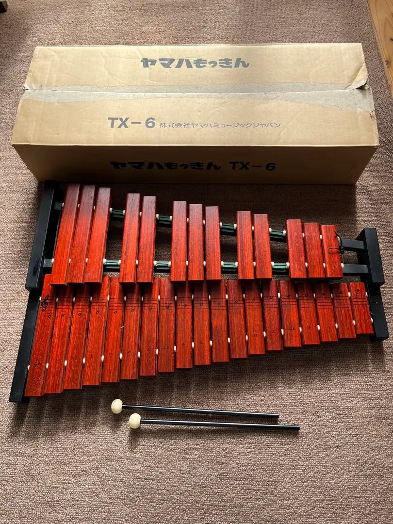 2026年最新】ヤマハ 卓上木琴 TX-6の人気アイテム - メルカリ