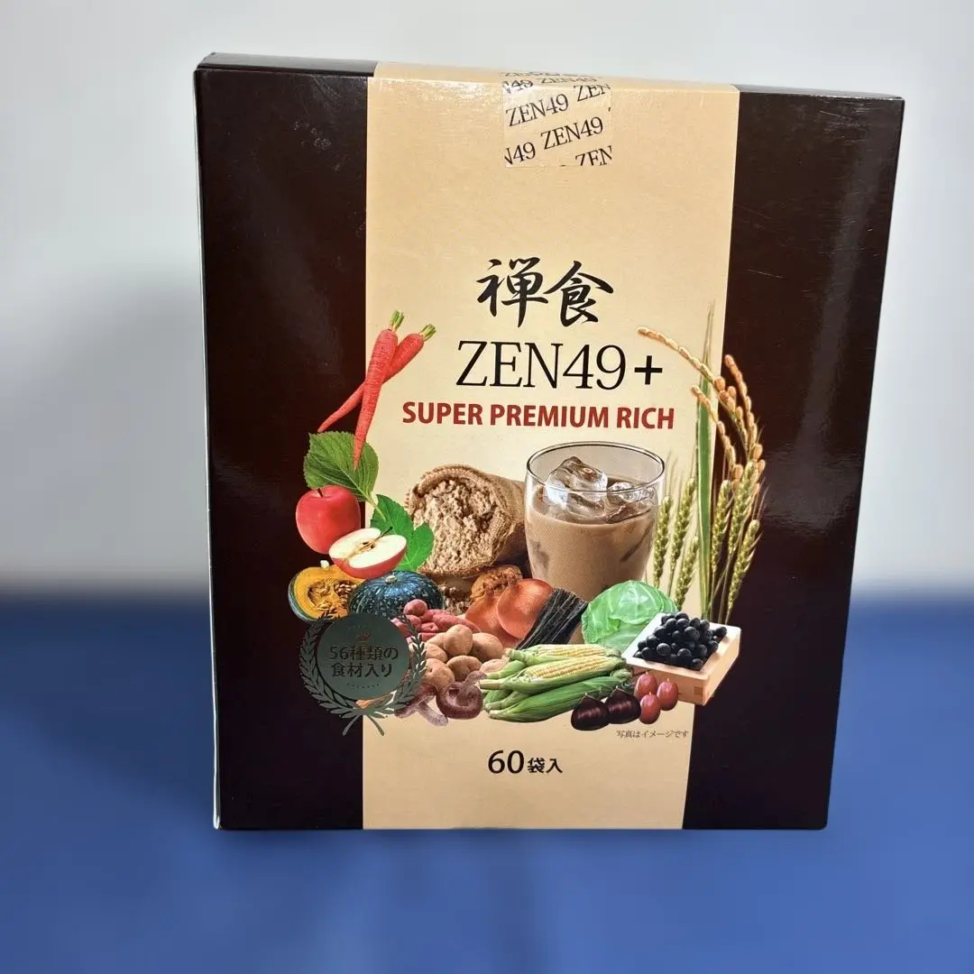 2026年最新】禅食 zen49 スーパープレミアムリッチの人気アイテム