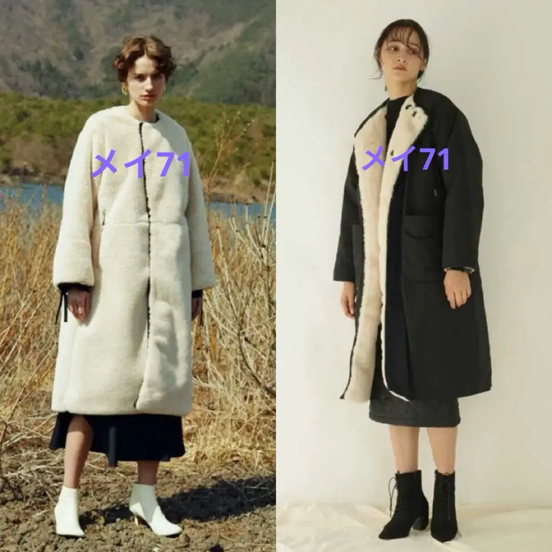 2026年最新】ジェーンスミス ボアの人気アイテム - メルカリ