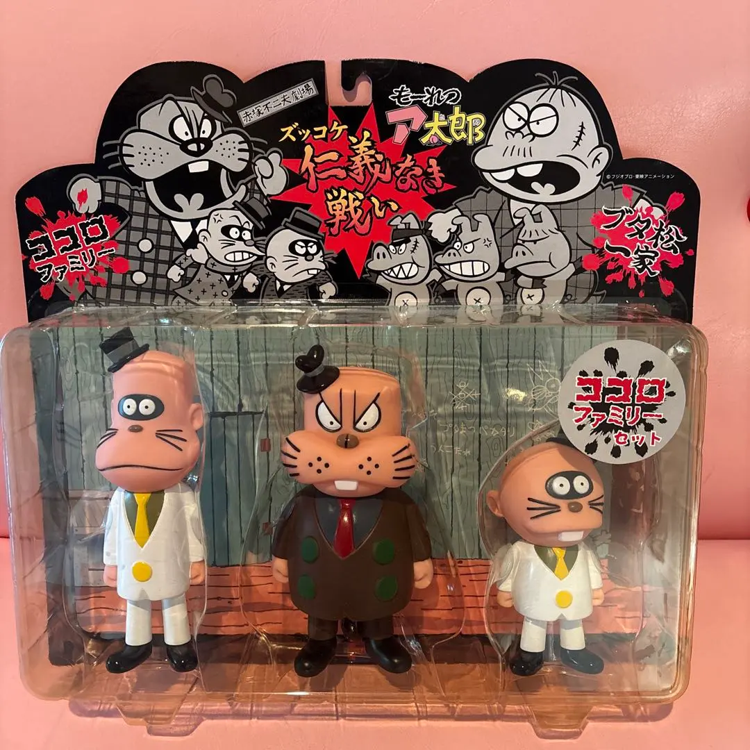 2026年最新】仁義なき戦い フィギュアの人気アイテム - メルカリ