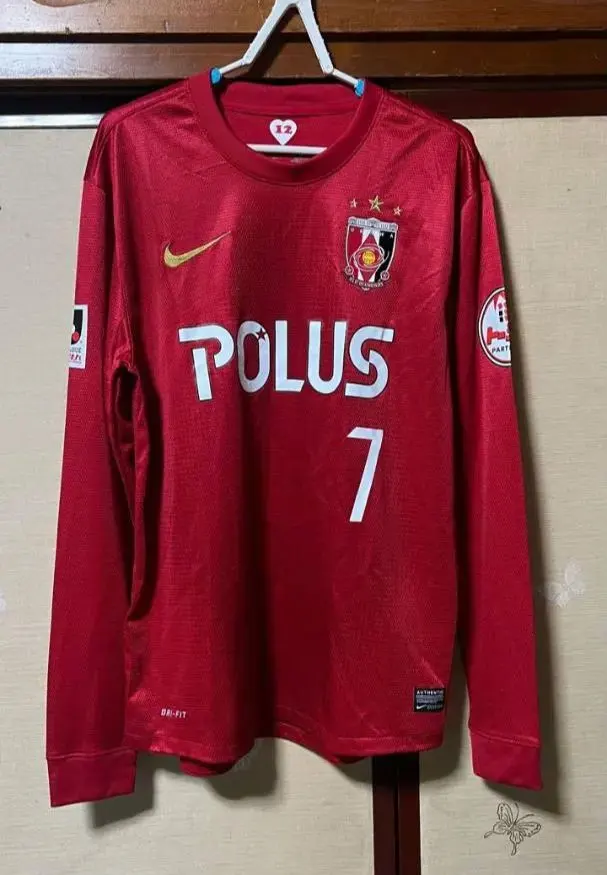 2026年最新】梅崎司の人気アイテム - メルカリ