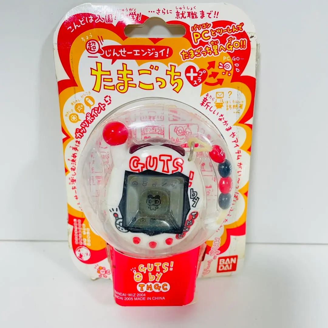 2026年最新】超じんせーエンジョイ! たまごっち プラス (オールぴんく