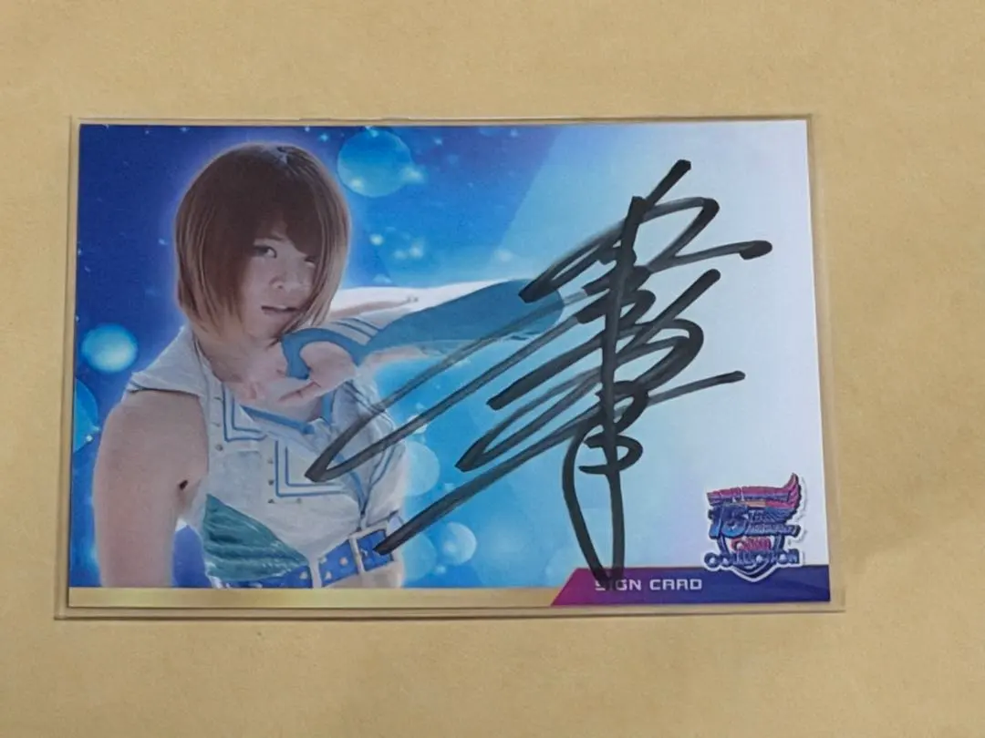 2026年最新】岩谷麻優 サインカードの人気アイテム - メルカリ