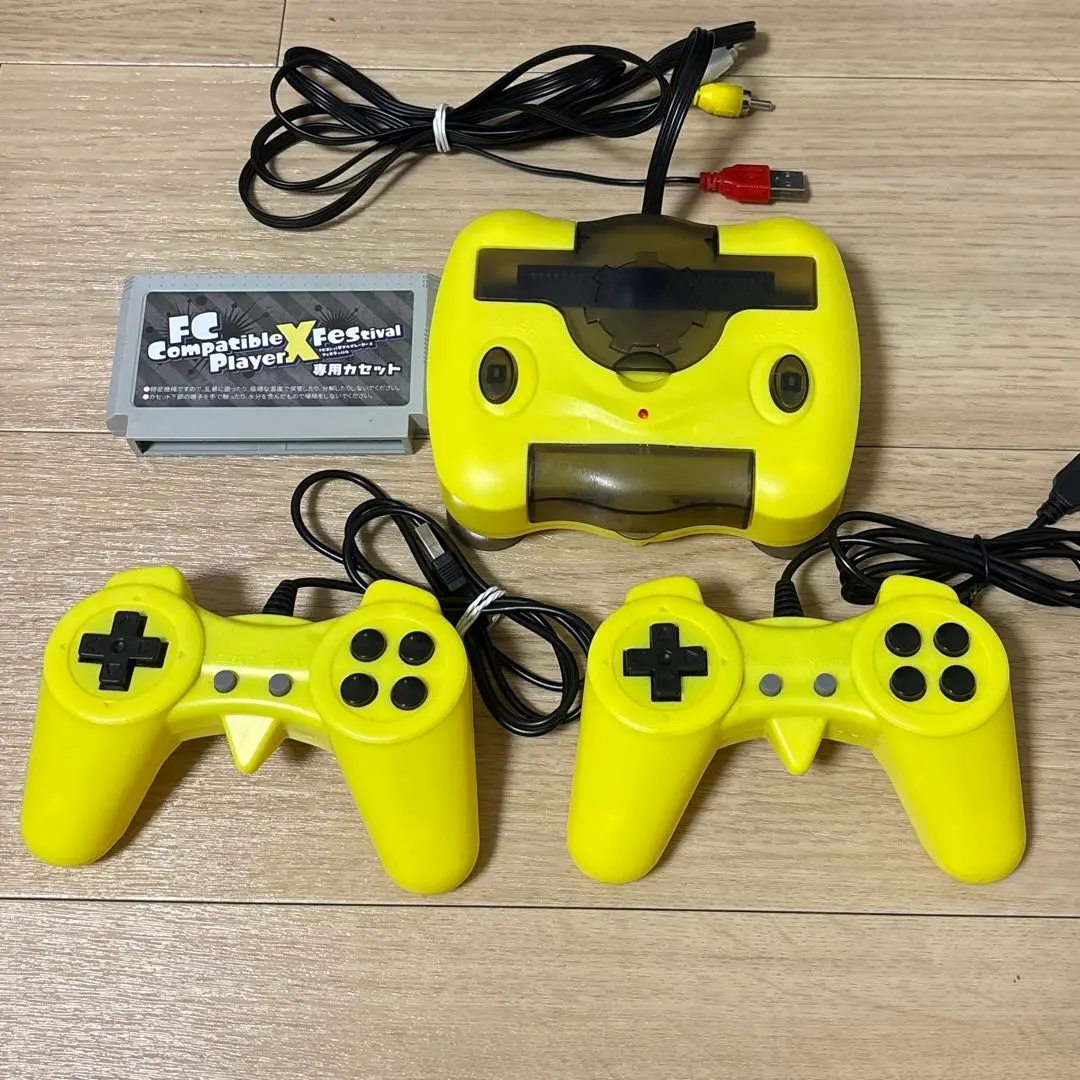 2026年最新】FCコンパチブルプレーヤーの人気アイテム - メルカリ