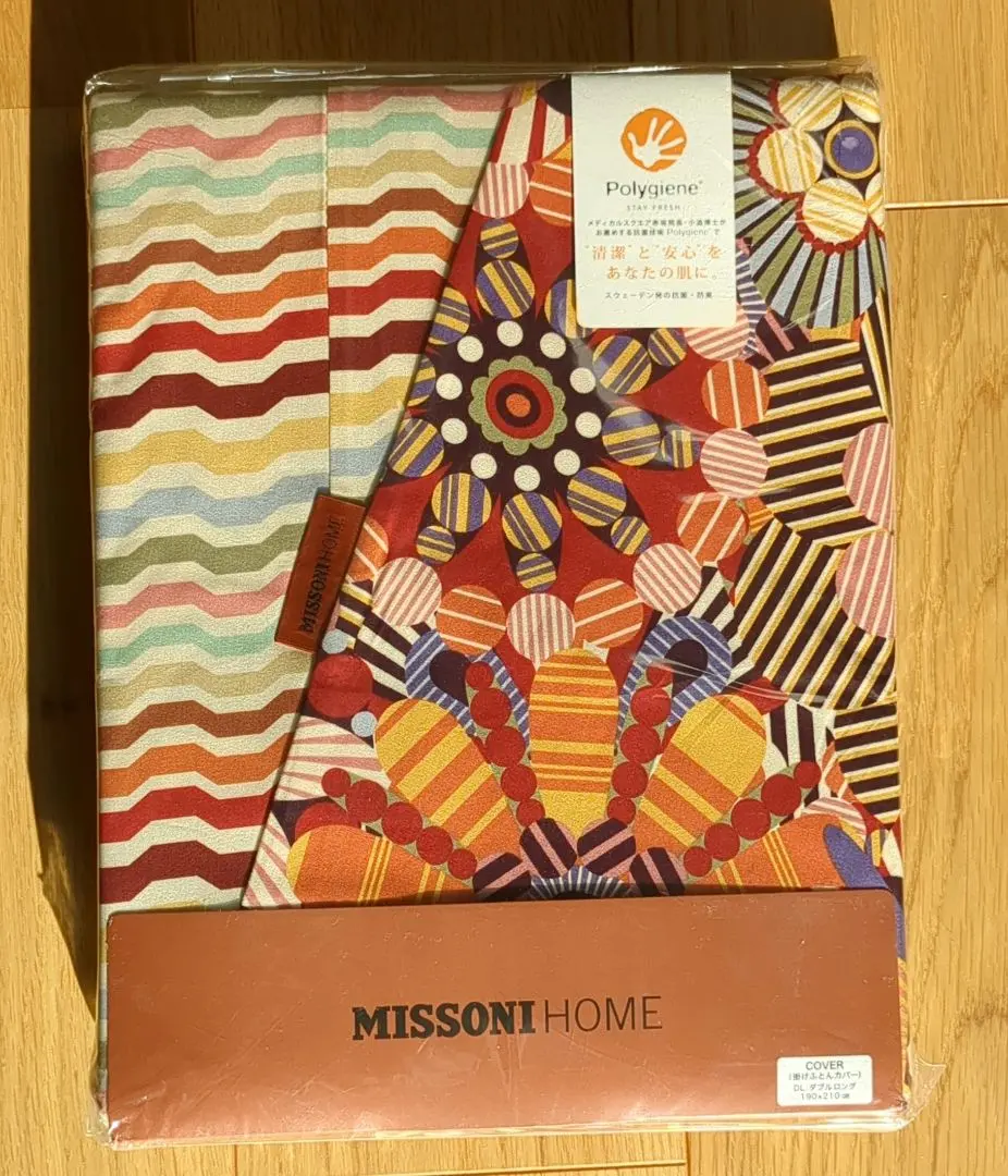 m57158848916_1.jpg?1764373659