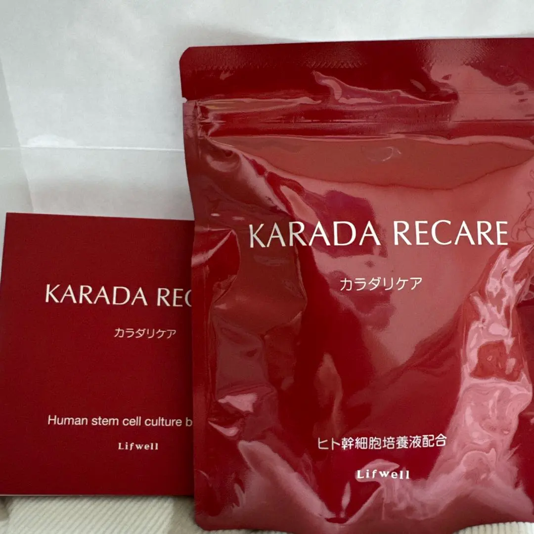 2026年最新】カラダリケアの人気アイテム - メルカリ