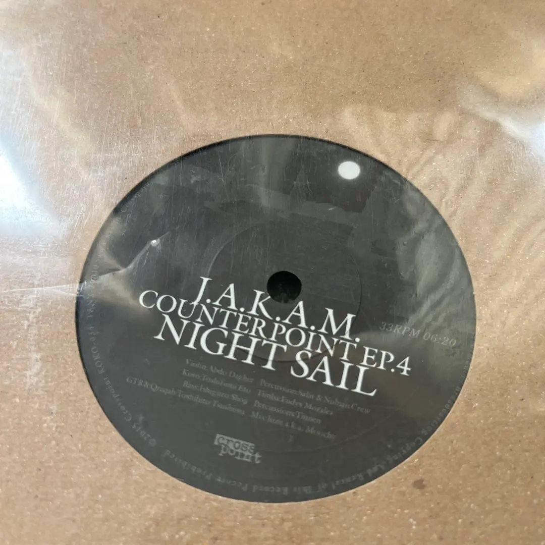 2026年最新】asound レコードの人気アイテム - メルカリ