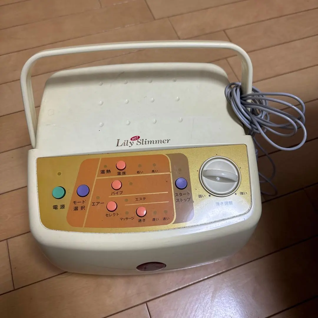 2026年最新】リリーホットスリマーの人気アイテム - メルカリ