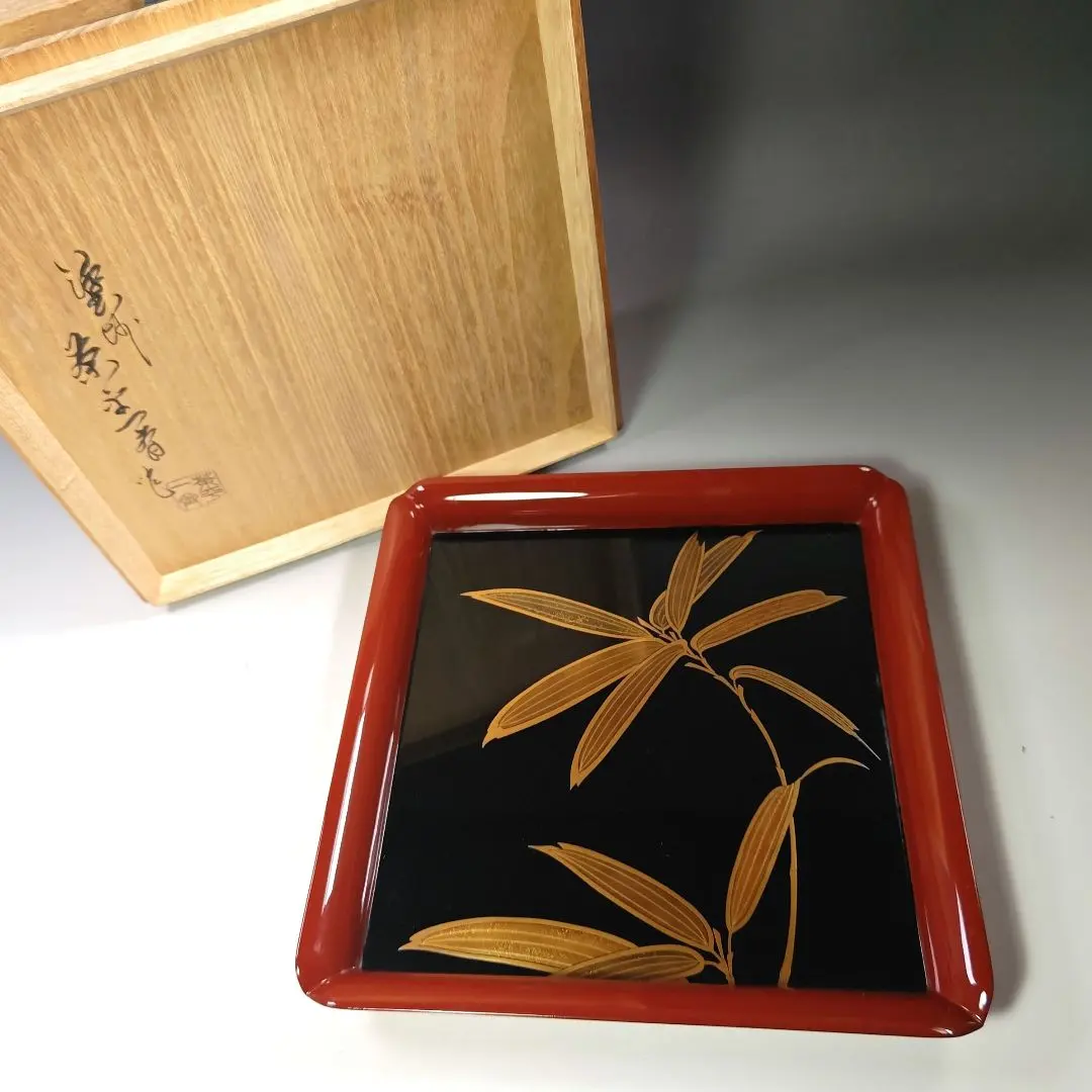 2026年最新】茶平一斎の人気アイテム - メルカリ