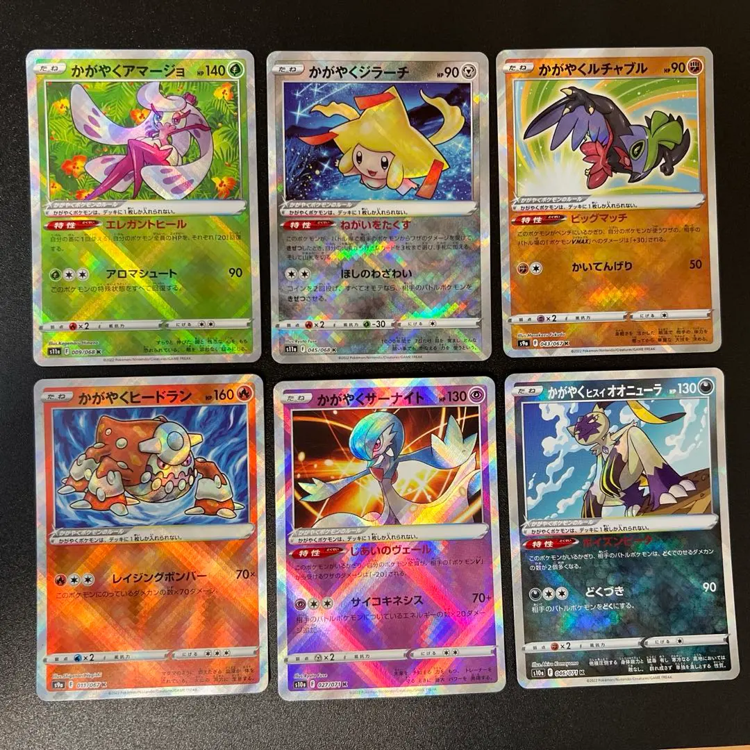 m57290812757_1.jpg?1770250657