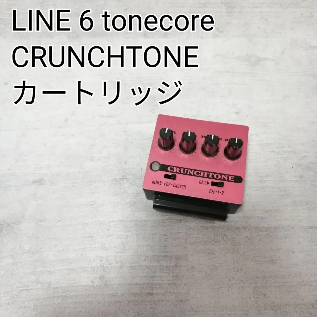 2026年最新】LINE6 TONECOREの人気アイテム - メルカリ