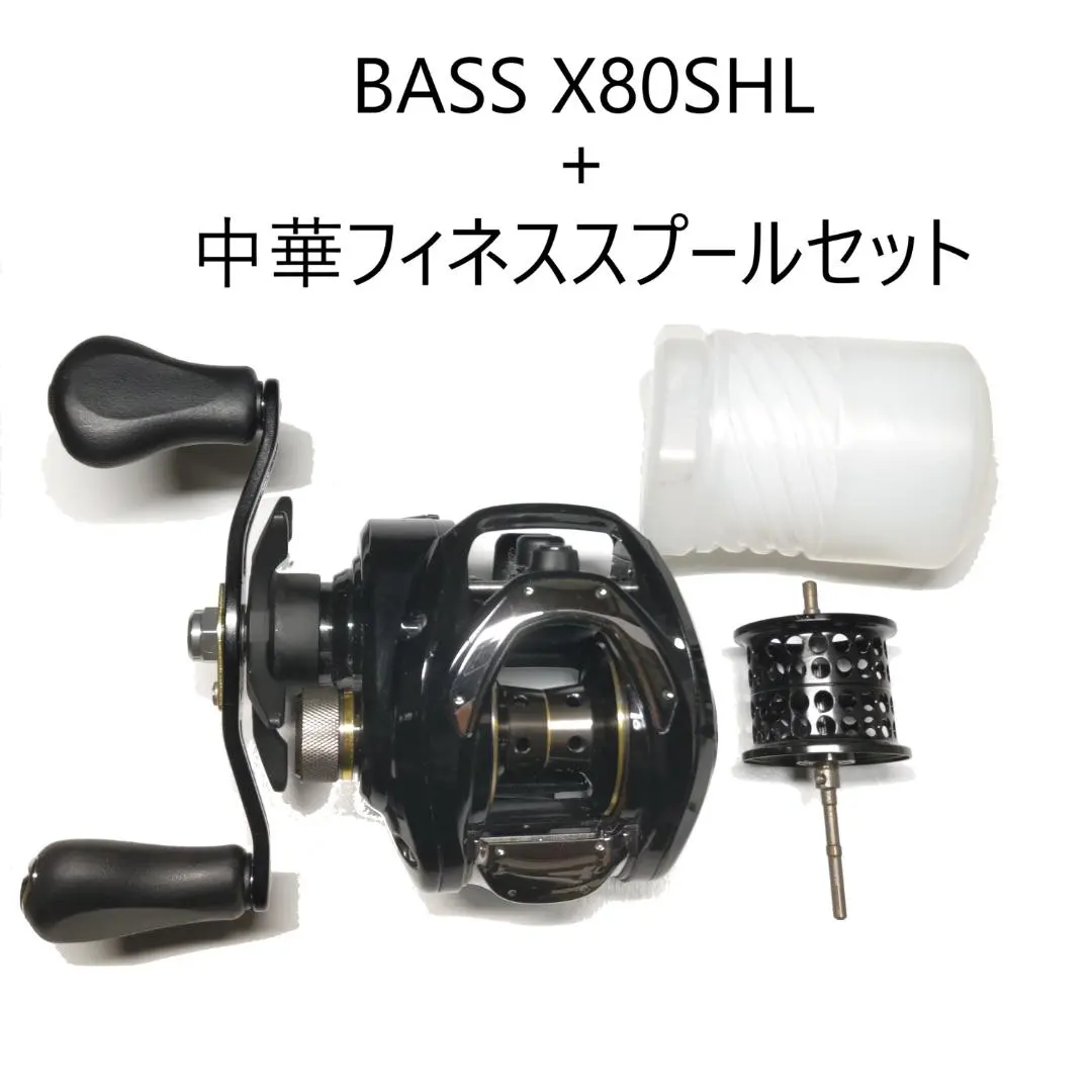 2026年最新】ダイワ バスx 80shlの人気アイテム - メルカリ