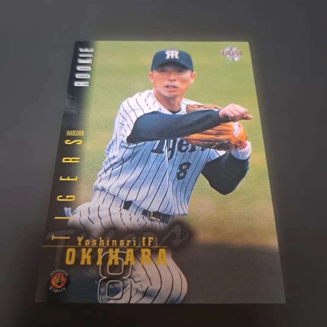 2026年最新】沖原佳典の人気アイテム - メルカリ