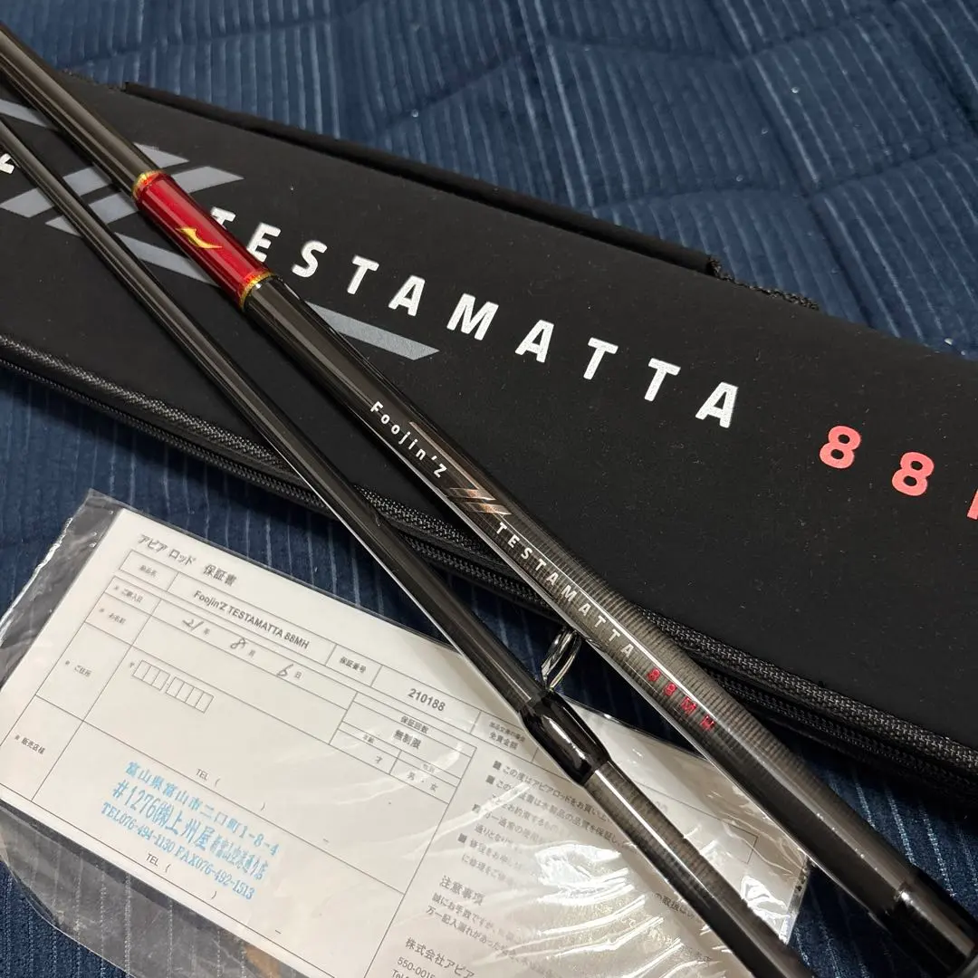 2026年最新】フージンZ テスタマッタの人気アイテム - メルカリ