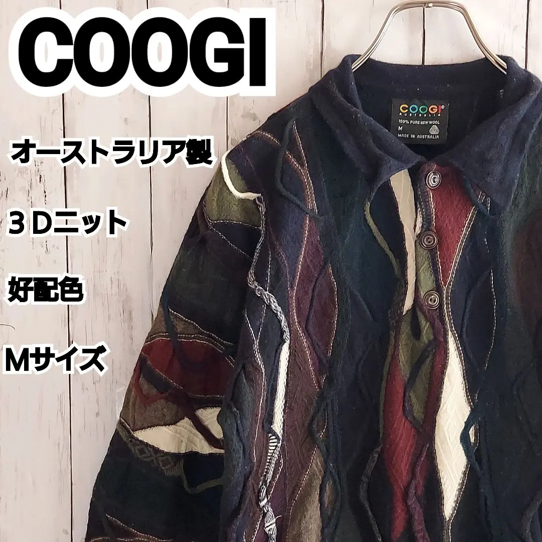 m58420010178_1.jpg?1764712786