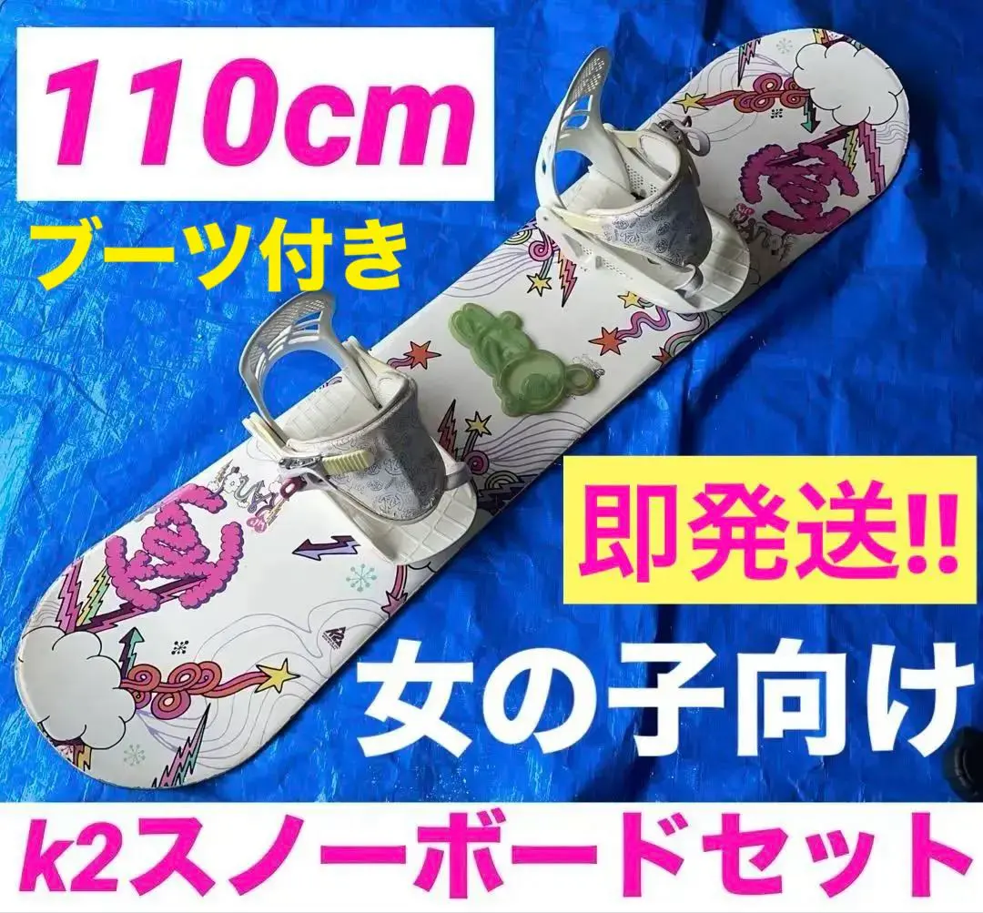 m58555678055_1.jpg?1769468417