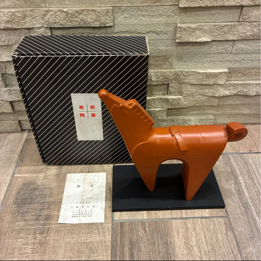 2026年最新】三枝惣太郎 羊の人気アイテム - メルカリ