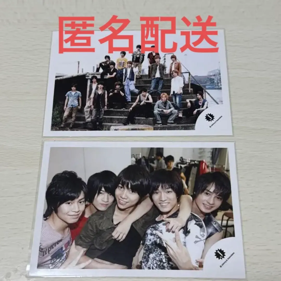 2026年最新】関西ジャニーズjr veteranの人気アイテム - メルカリ