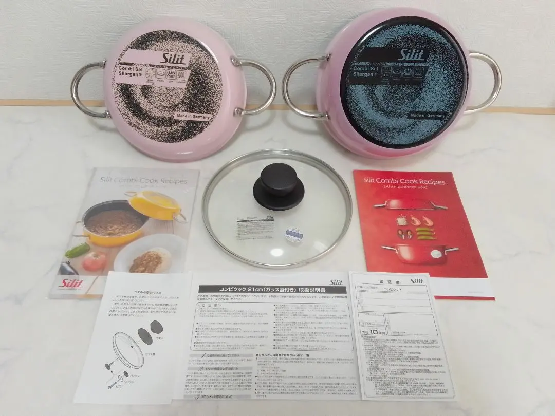 2026年最新】シリット コンビクックの人気アイテム - メルカリ
