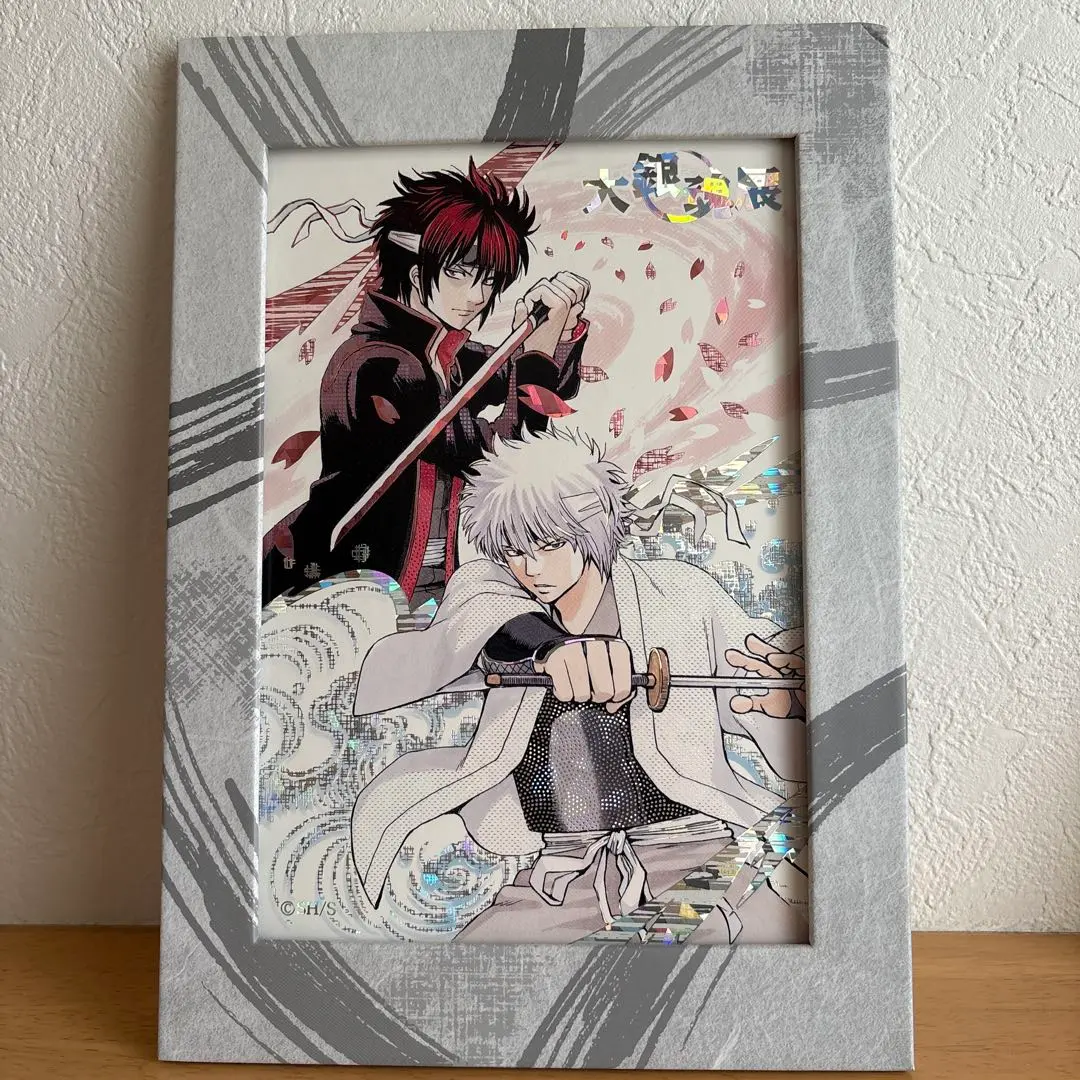 2026年最新】大銀魂展 煌の人気アイテム - メルカリ